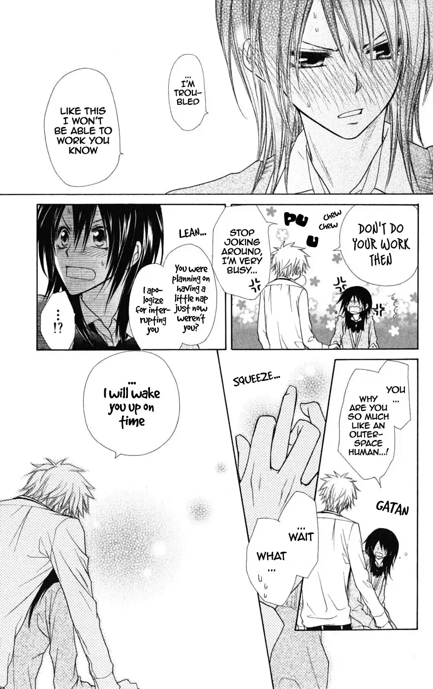 Kaichou Wa Maid-sama! Chapter 36.2 16